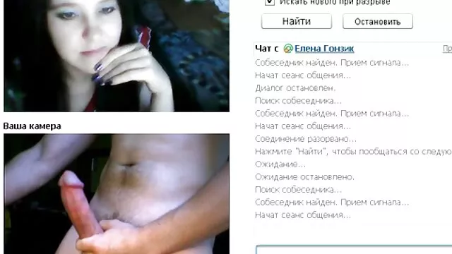 私の妹はおばあちゃんの家に解放されました。 女性 専用 エッチ 動画